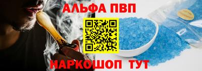 кокс Азнакаево