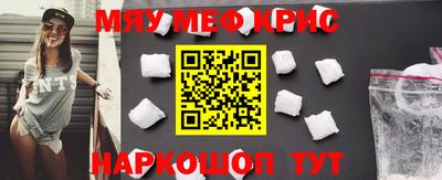 дурь Абакан