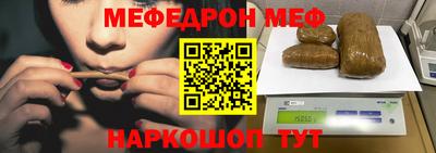 кокс Азнакаево