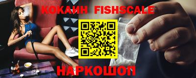дурь Абакан