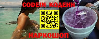 дурь Абакан