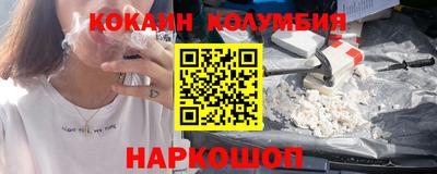 дурь Абакан