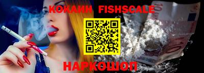 кокс Азнакаево