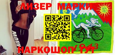 кокс Азнакаево