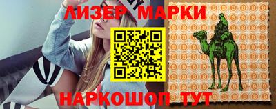 дурь Абакан