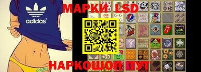 кокс Азнакаево
