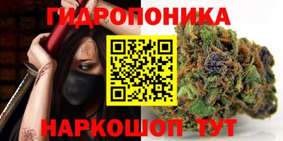 дурь Абакан