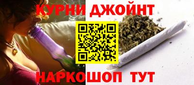 кокс Азнакаево