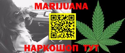 дурь Абакан