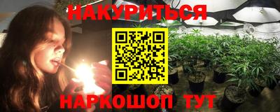 дурь Абакан