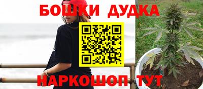 кокс Азнакаево