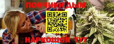 дурь Абакан