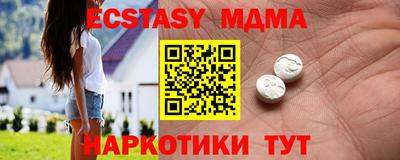 кокс Азнакаево