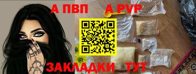 кокс Азнакаево