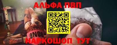 дурь Абакан