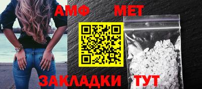 дурь Абакан