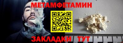 дурь Абакан