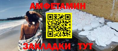 дурь Абакан