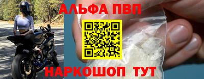 кокс Азнакаево