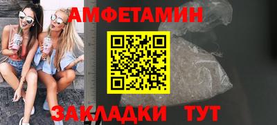 дурь Абакан