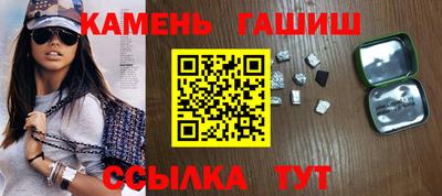 кокс Азнакаево