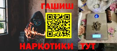 дурь Абакан