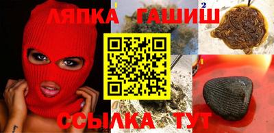 кокс Азнакаево