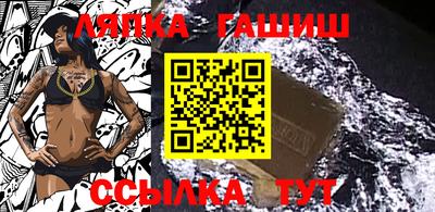 кокс Азнакаево