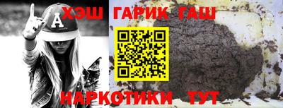 дурь Абакан