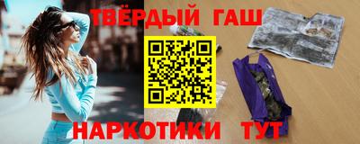 кокс Азнакаево
