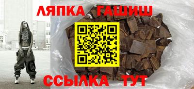 дурь Абакан