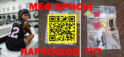кокс Азнакаево