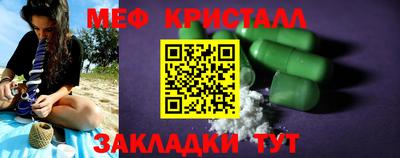 кокс Азнакаево