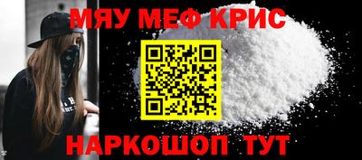 кокс Азнакаево