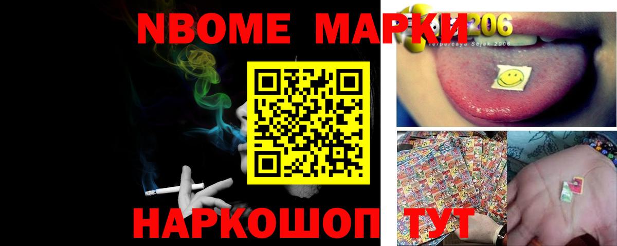 Абакан  ЛСД экстази ecstasy  Вход с VPN  LSD-25 экстази ecstasy 